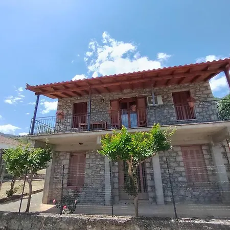 1935 Сasa de vacaciones *