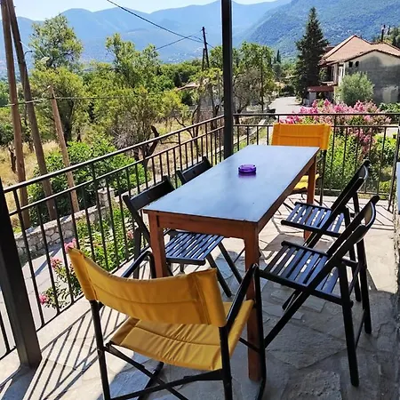 1935 Сasa de vacaciones *