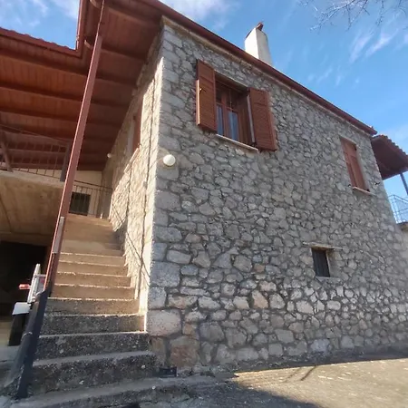 Сasa de vacaciones 1935 *